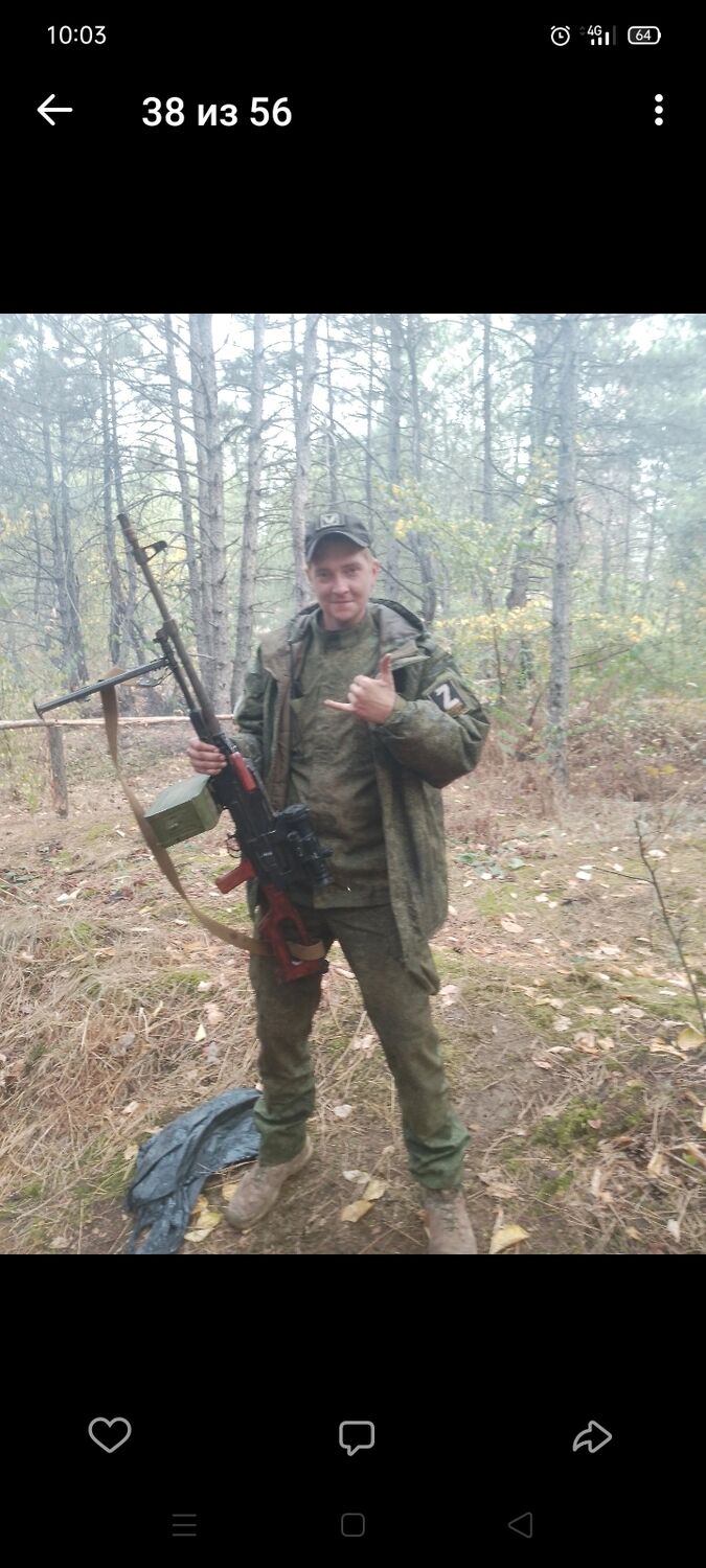 ���� 45035888 ������� ������, 35 ���, ���� ���������� � ���������