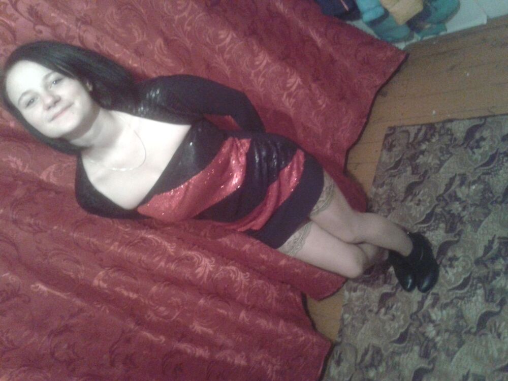 ���� 7312478 ������� �����, 30 ���, ���� ���������� � ������