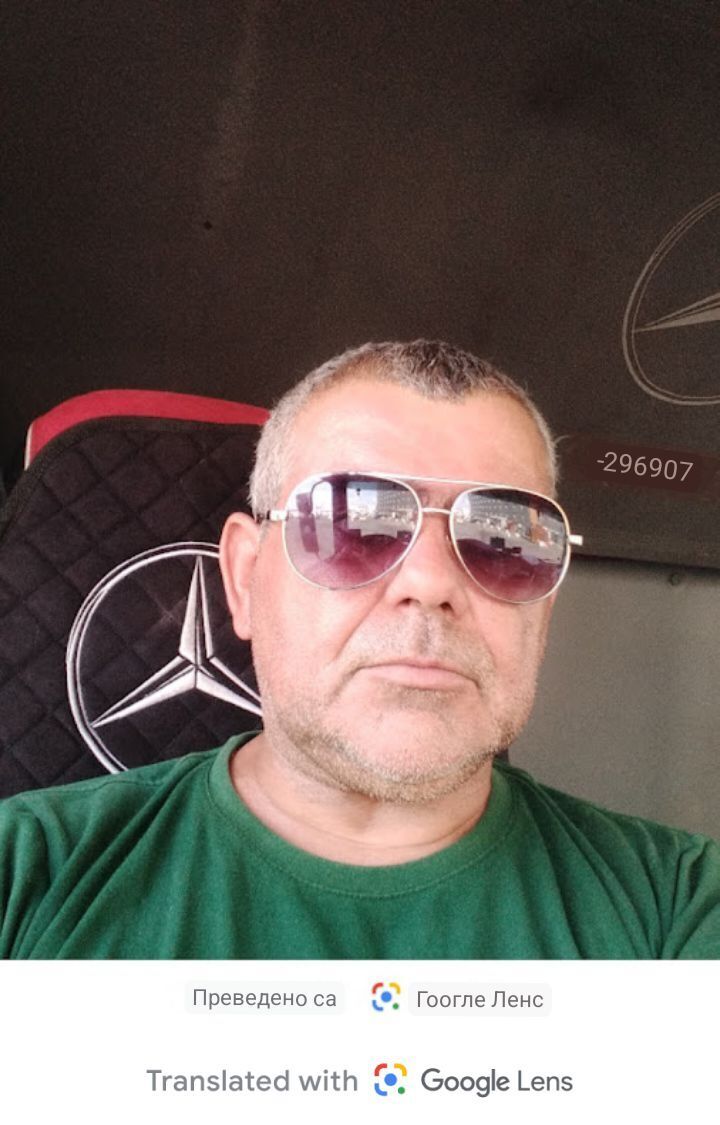  41799228  Perica, 53 ,    