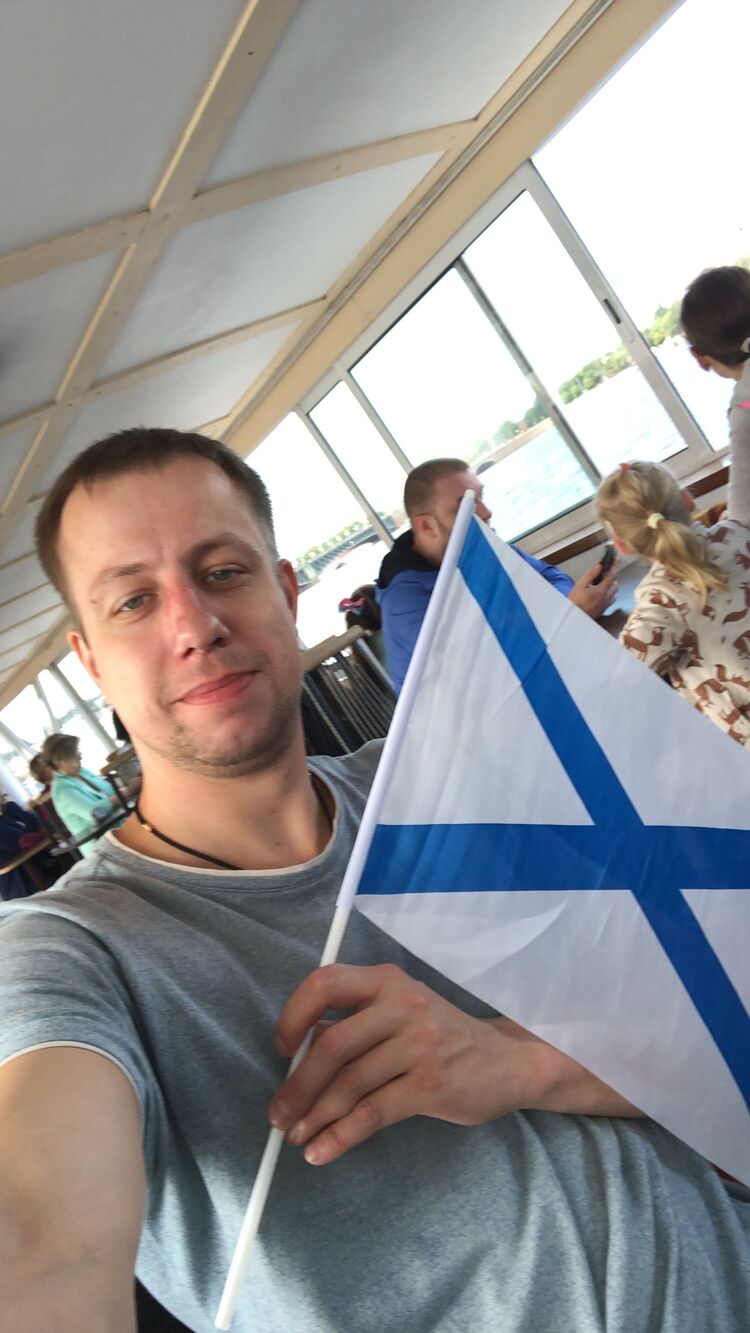 ���� 33869258 ������� �������, 38 ���, ���� ���������� � �����-����������