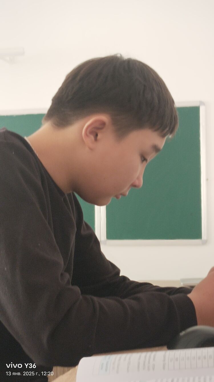 ���������� ������, ���� ����� �����, 19 ���, ������������ ��� ������, ����� � ���������