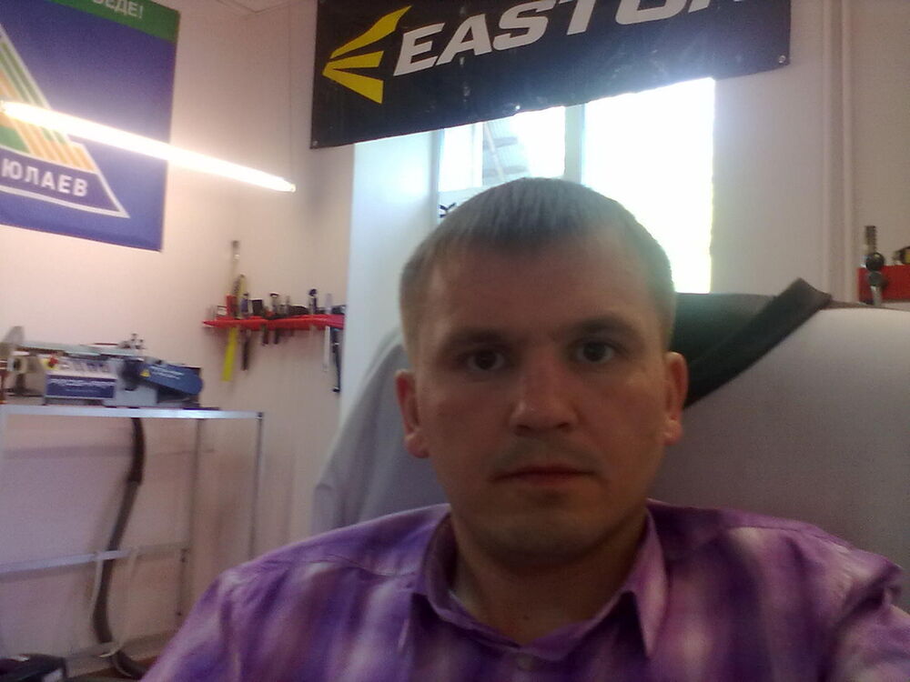 ���� 11415488 ������� ���, 39 ���, ���� ���������� � �����