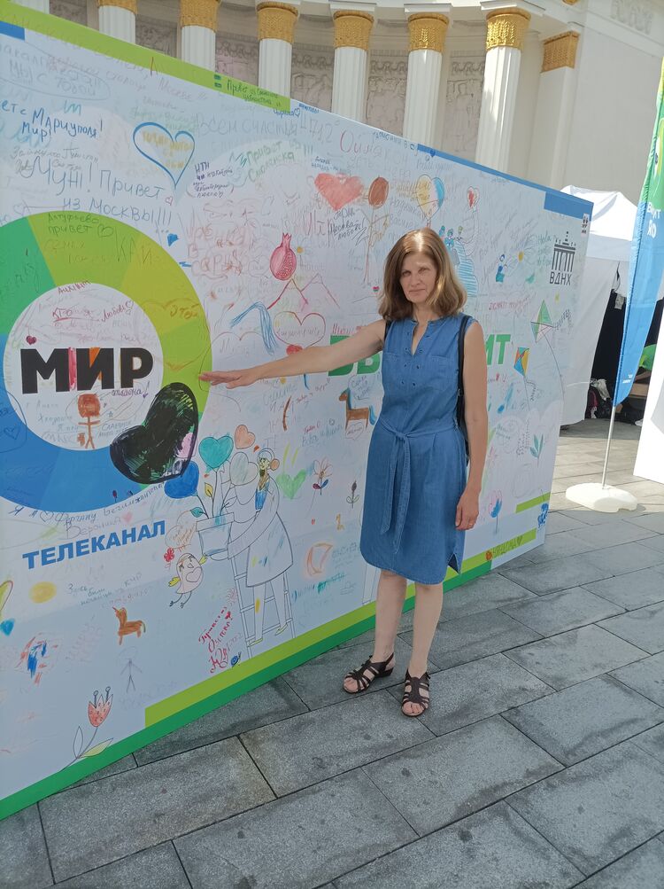 ���� 31998248 ������� Larisa, 55 ���, ���� ���������� � ������