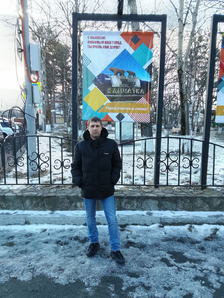 ���� 50468798 ������� �������, 38 ���, ���� ���������� � �������