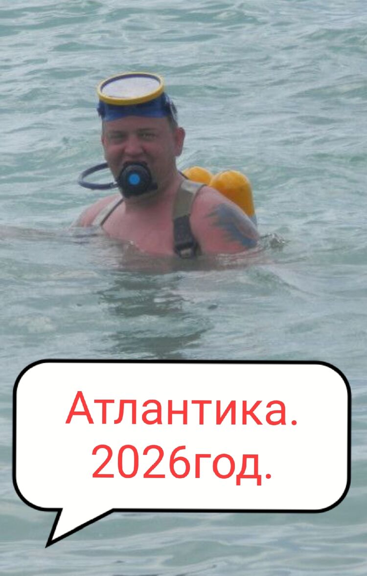 ���������� ���������, ���� ������� �������, 46 ���, ������������ ��� ������, ����� � ���������, c�������� ���������, ���������