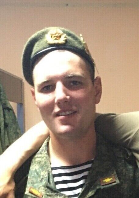 ���� 20396358 ������� ������, 26 ���, ���� ���������� � �������������