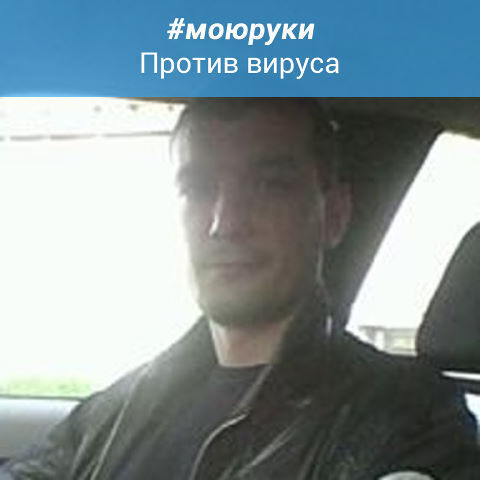 ���� 26643238 ������� ������, 44 ����, ���� ���������� � ������