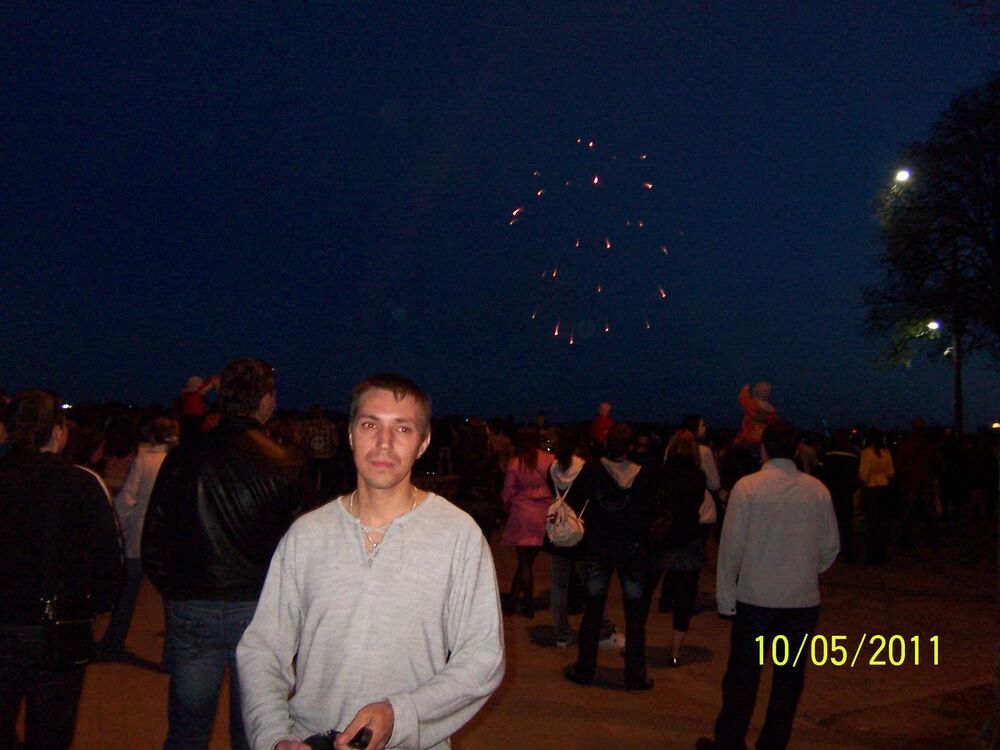 ���������� ���������, ���� ������� �������, 51 ���, ������������ ��� ������, ����� � ���������, c�������� ���������