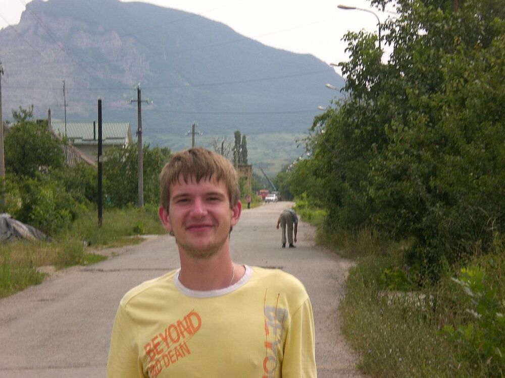 ���� 4070408 ������� Alexander, 45 ���, ���� ���������� � ������