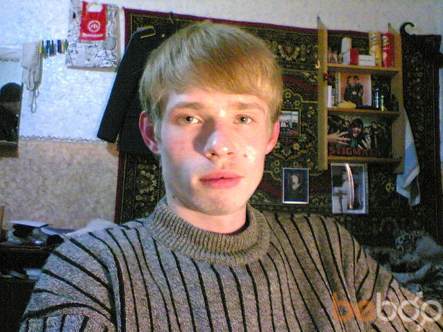 ���������� ������, ���� ������� ����, 33 ����, ������������ ��� ������, ����� � ���������, c�������� ���������