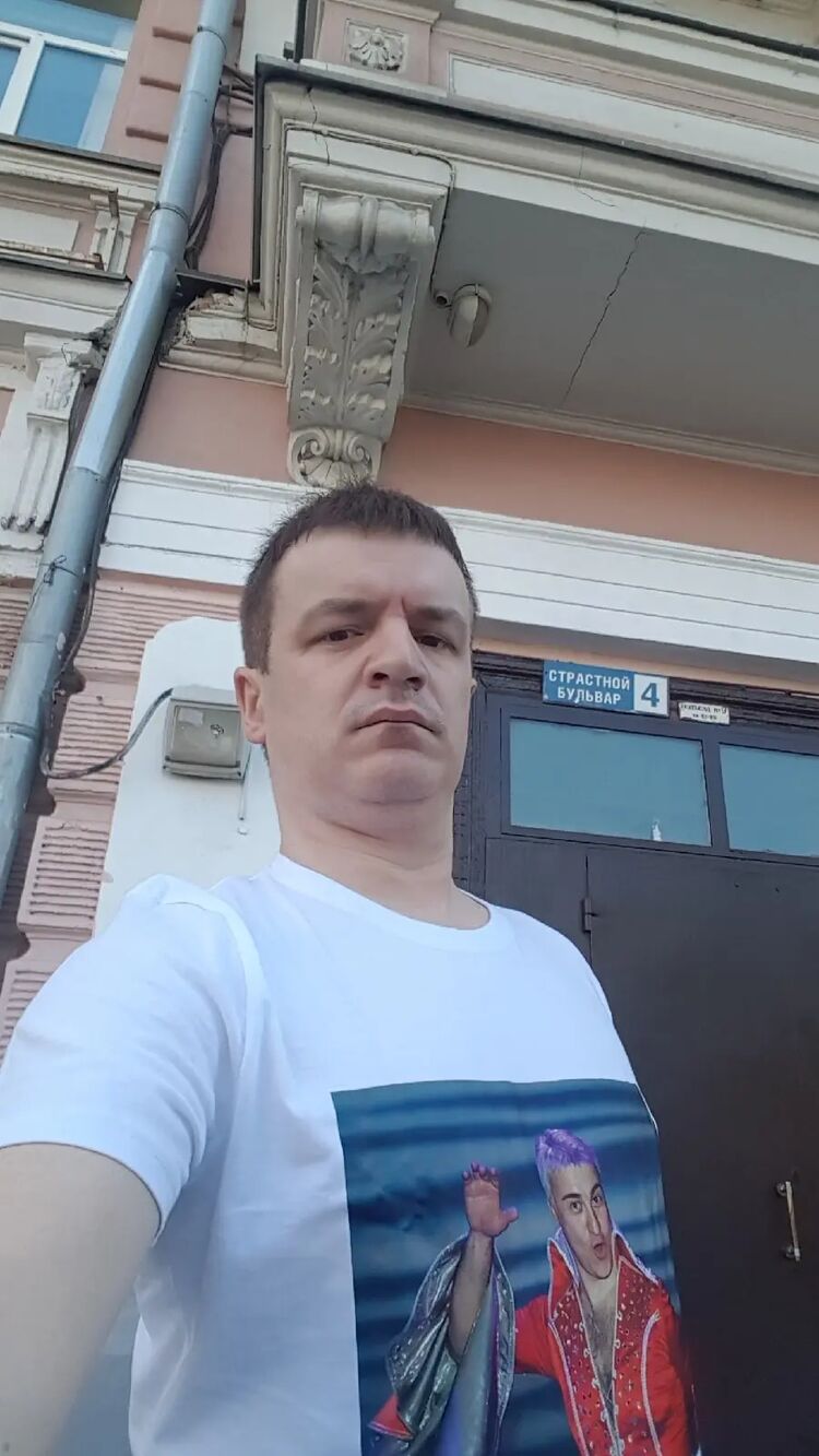 ���� 37196958 ������� ������, 45 ���, ���� ���������� � ������