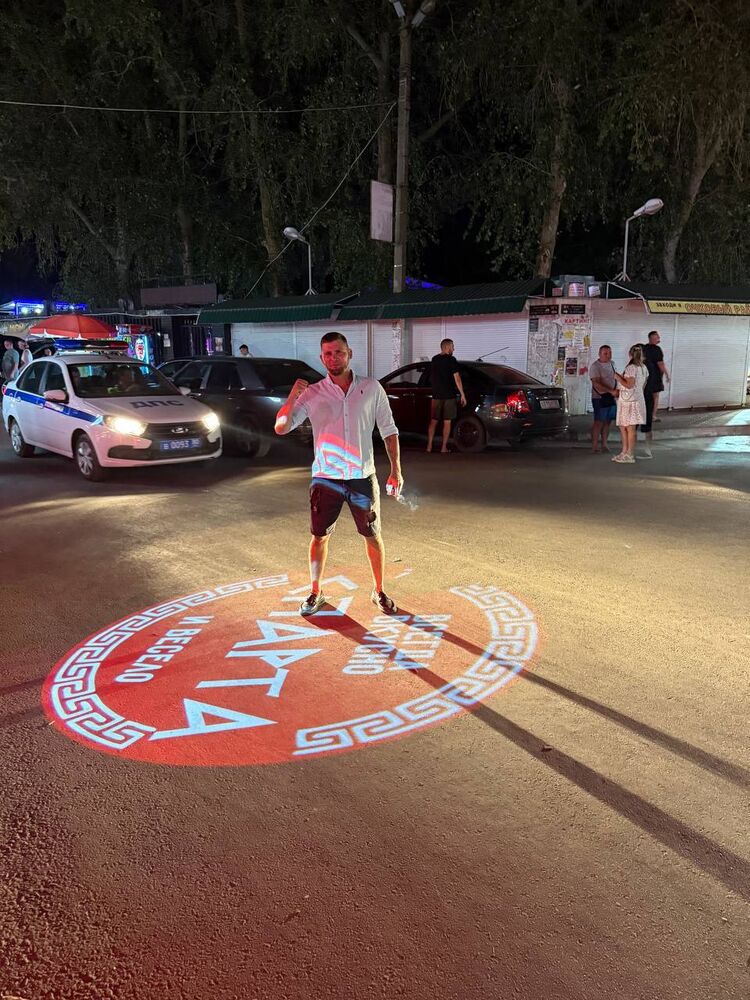 ���� 55532128 ������� �������, 34 ����, ���� ���������� � ����������