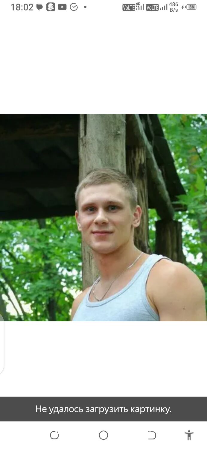 ���������� ����, ���� ������� ���������, 44 ����, ������������ ��� ������, ����� � ���������, c�������� ���������, ���������