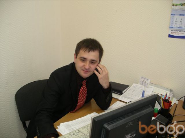 ���������� ������-��-����, ���� ������� BankiR, 41 ���, ������������ ��� ������, ����� � ���������, c�������� ���������