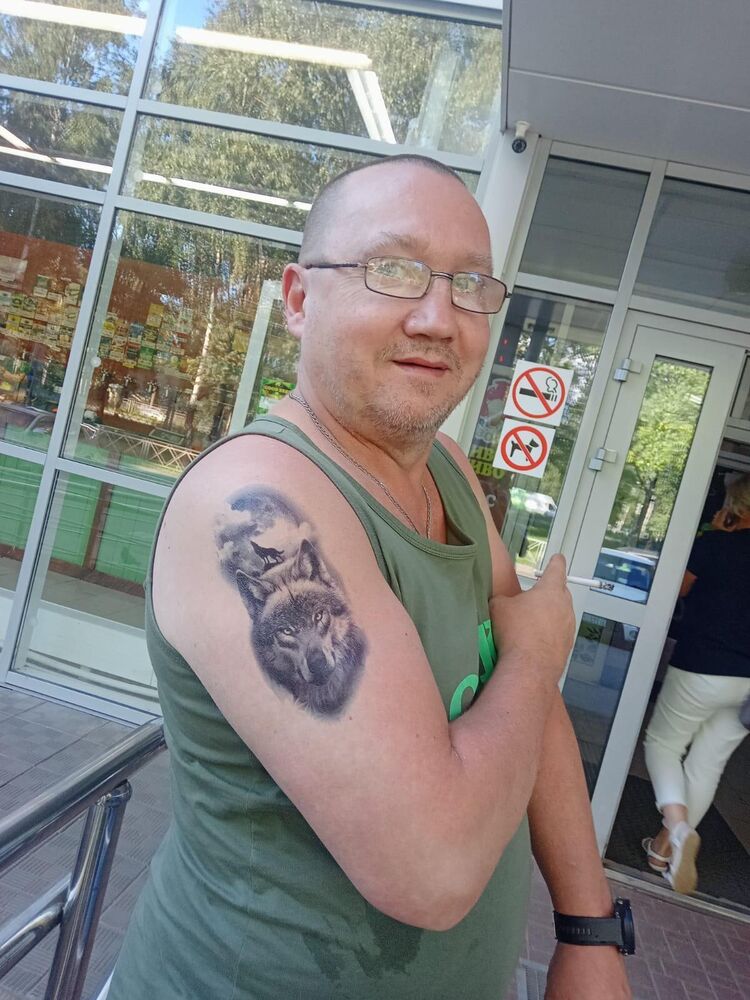  ,   Sergey, 53 ,   ,   