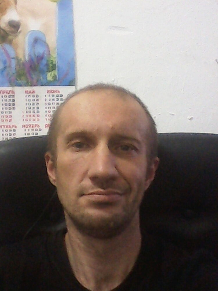 ���������� �����, ���� ������� ������, 43 ����, ������������ 