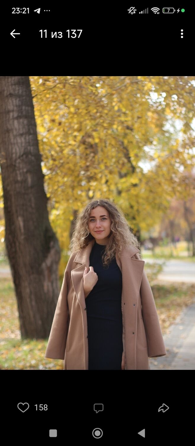 ,   Sofia, 22 ,   ,   
