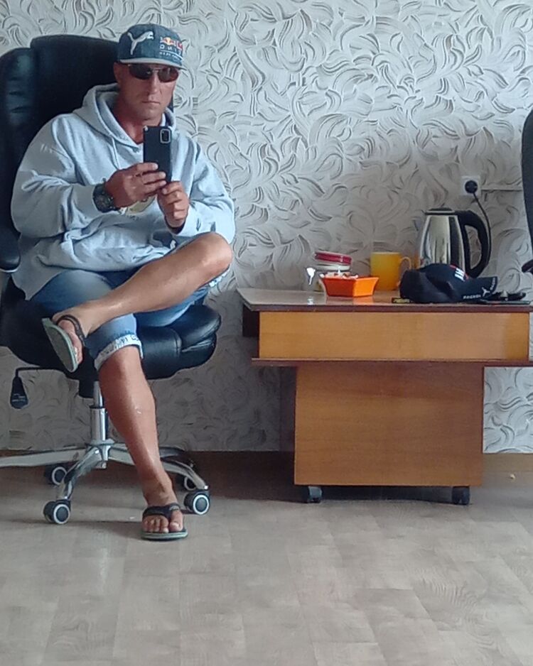 ���� 25599008 ������� ������, 44 ����, ���� ���������� � ������������