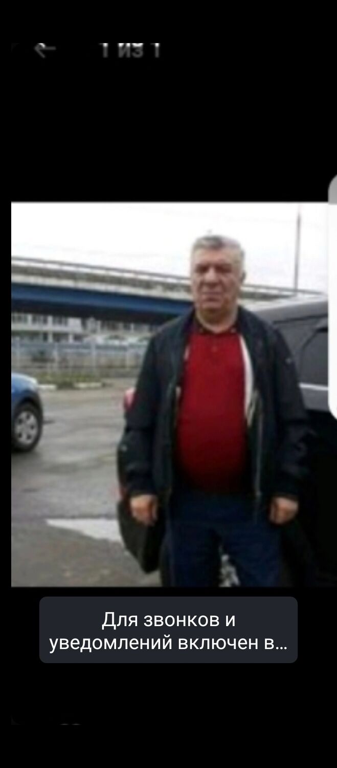 ���� 56188228 ������� �����, 53 ����, ���� ���������� � ������