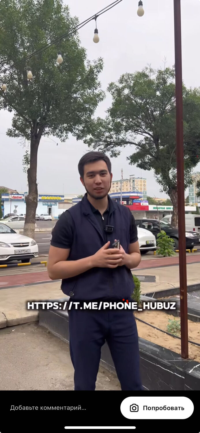 ���� 44322758 ����� ����, 24 ����, ���� ���������� � ��������