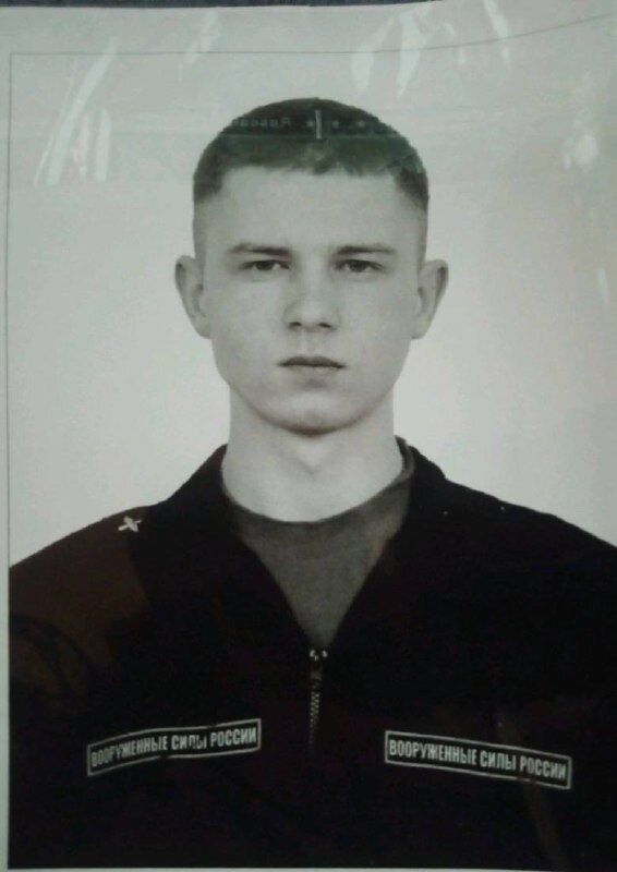 ���� 53675638 ����� DVRST, 21 ���, ���� ���������� � ������������