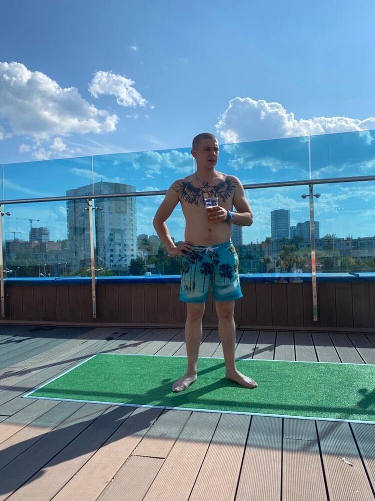 ���� 31205538 ������� ����, 32 ����, ���� ���������� � �������������