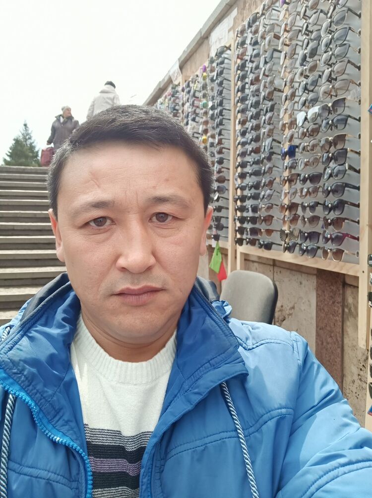  ,   , 46 ,   