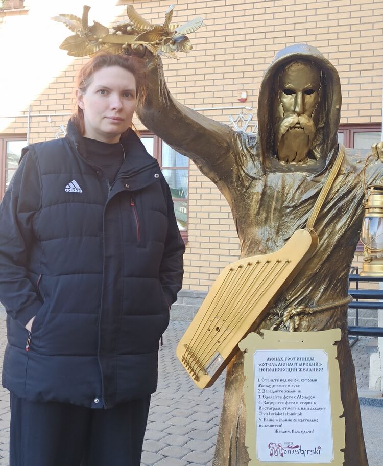 ���������� �����, ���� ������� Pannochka, 36 ���, ������������ ��� ����� � ���������