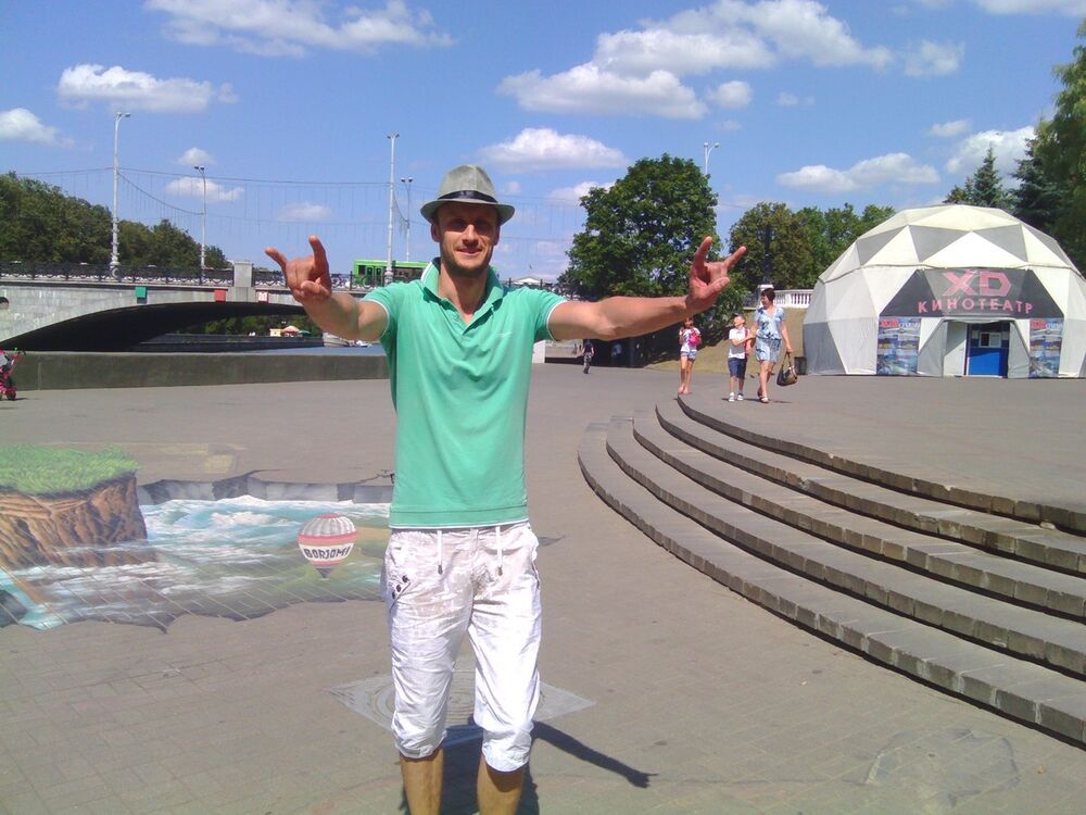 ���� 5156248 ������� ������, 46 ���, ���� ���������� � ������