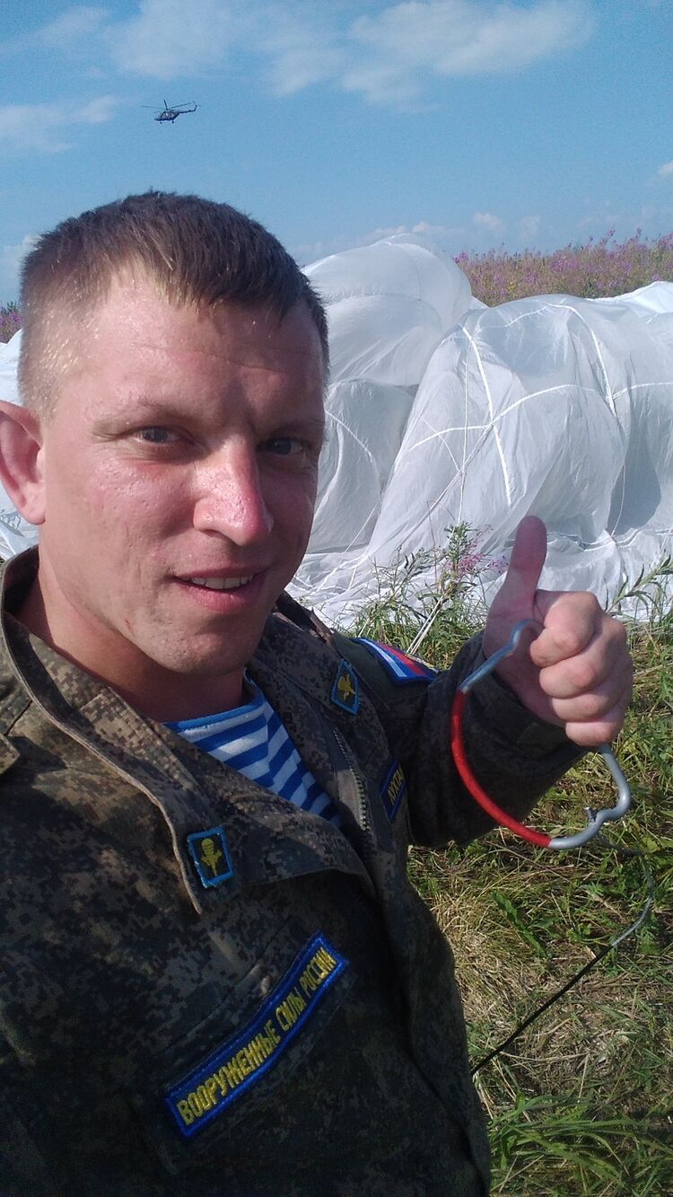 ���� 24204128 ������� ���������, 38 ���, ���� ���������� � ��������