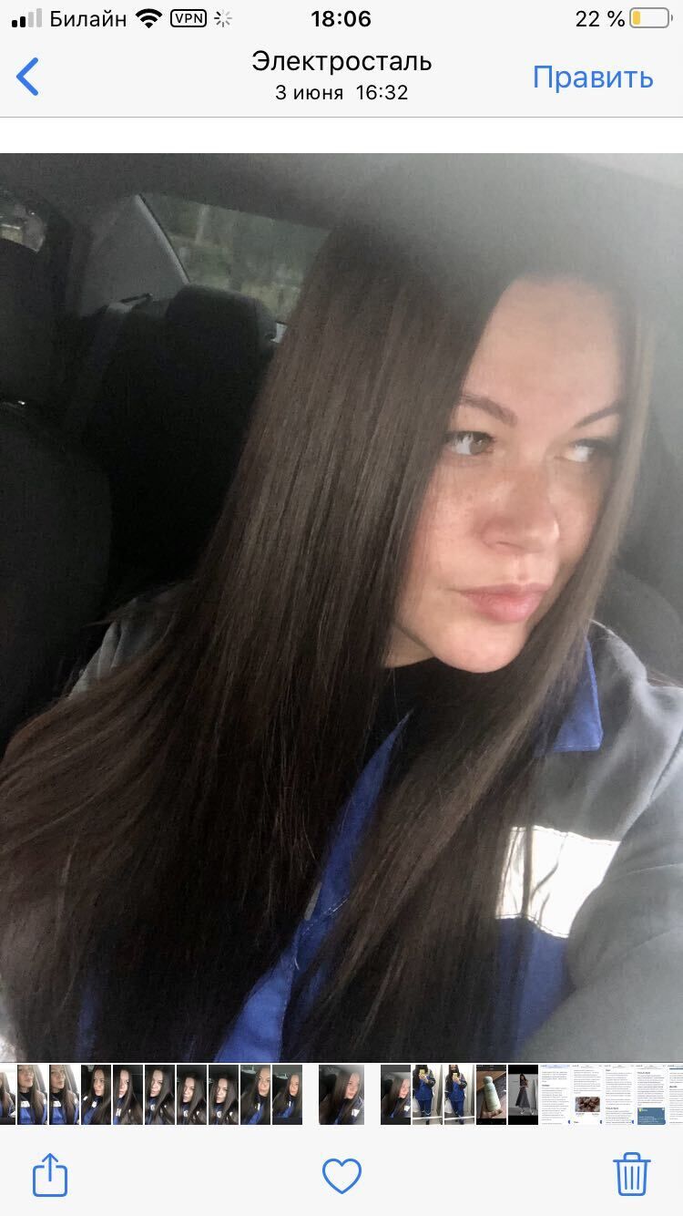 ���������� ������, ���� ������� �����, 37 ���, ������������ ��� ������, ����� � ���������, c�������� ���������, ���������