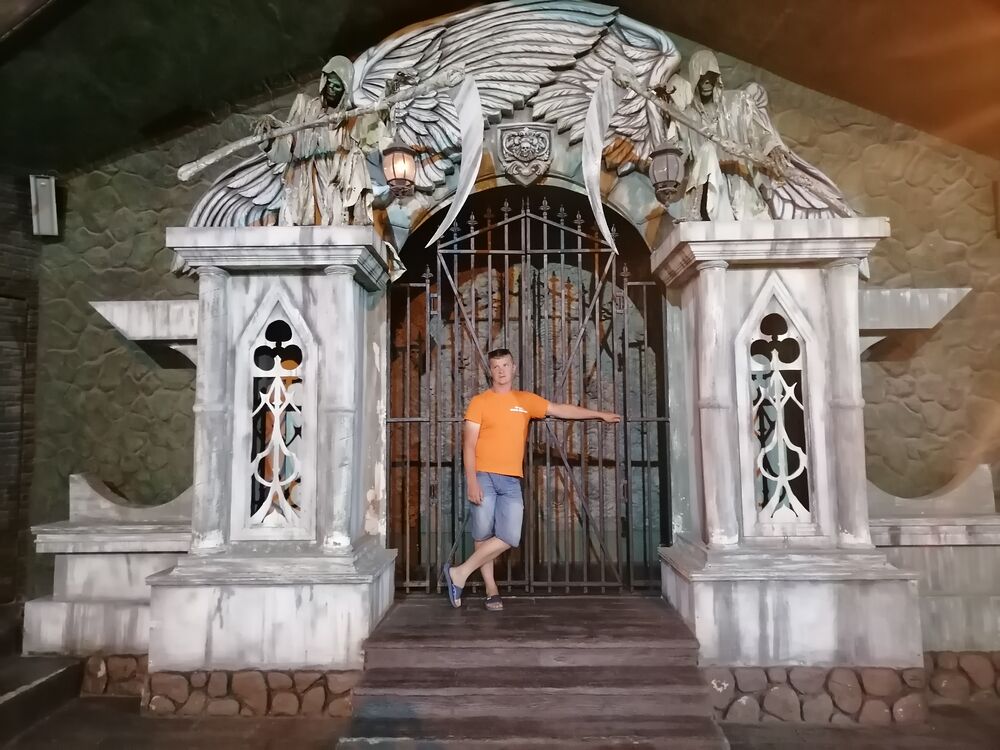  -,   , 34 ,   ,   