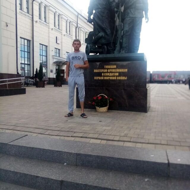 ���� 53038098 ������� ������, 35 ���, ���� ���������� � ������������