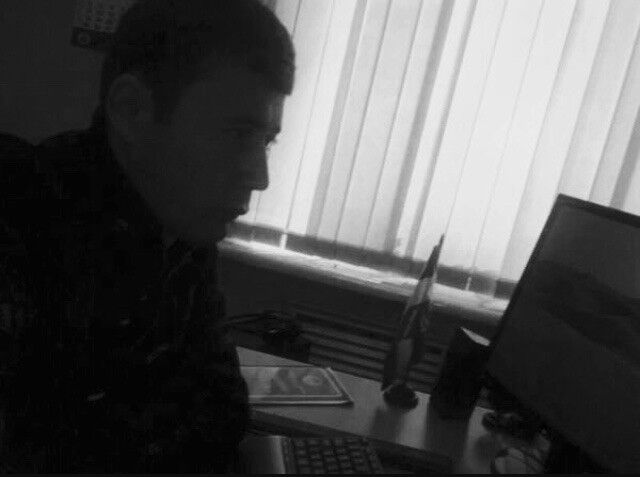 ���� 5354818 ������� �����, 38 ���, ���� ���������� � ��������