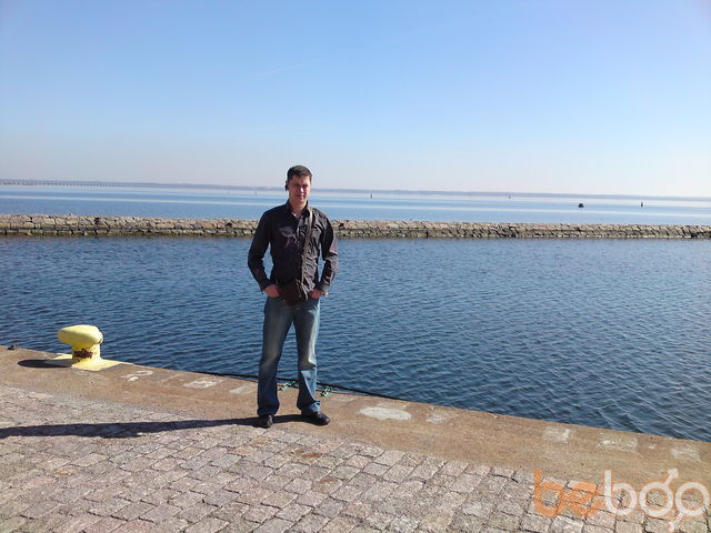  Kalmar,   Egis, 45 ,  