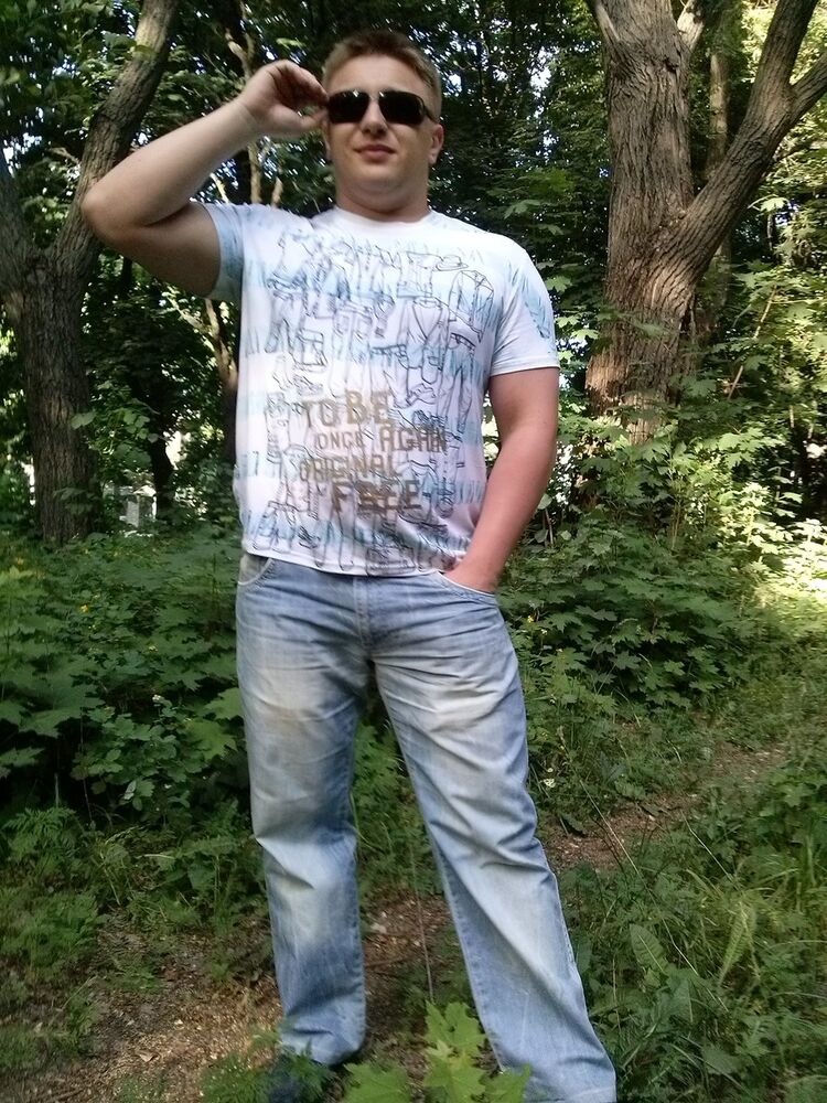 ���� 5270858 ������� �����, 38 ���, ���� ���������� � ���������������