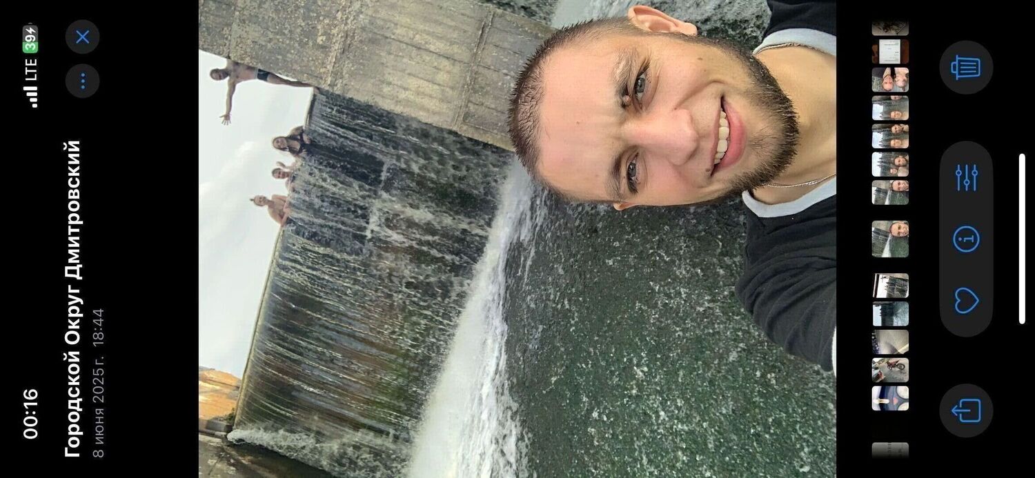 ���� 55990668 ������� ������, 26 ���, ���� ���������� � �������� ������