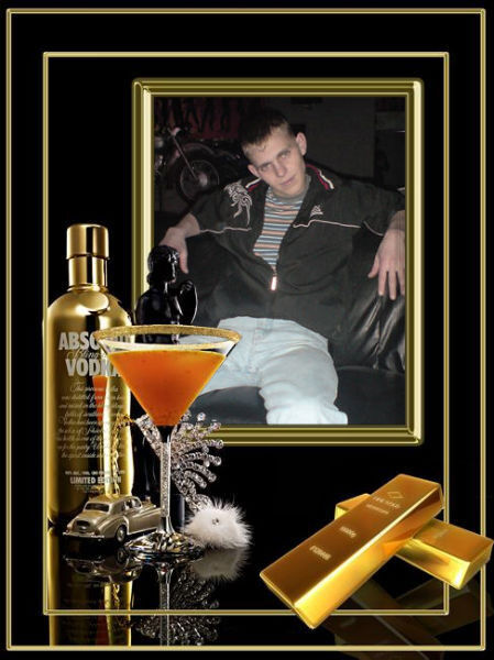 ���� 6412008 ������� ������, 38 ���, ���� ���������� � �����