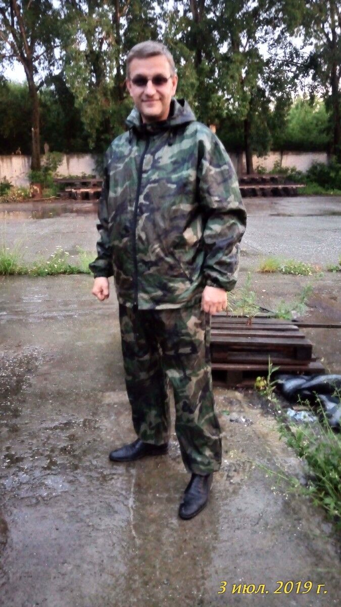 ���� 17046618 ������� �����, 48 ���, ���� ���������� � �����