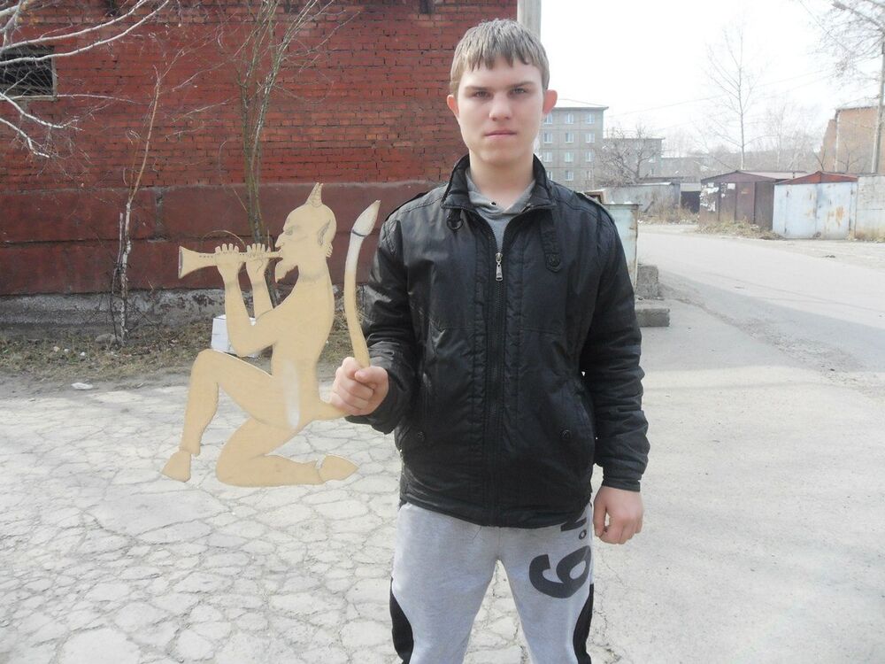 ���� 11659508 ������� ���, 30 ���, ���� ���������� � �����������