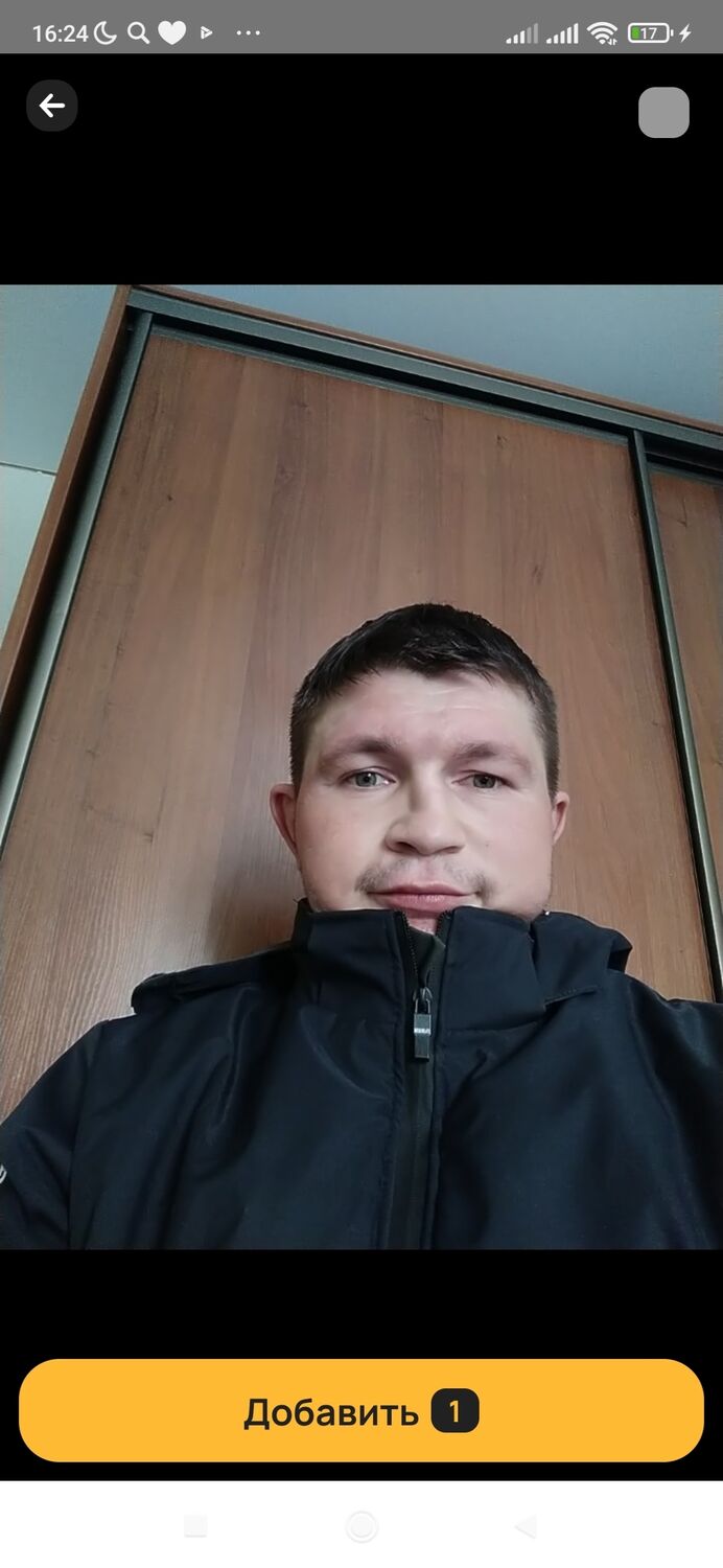 ���� 55804158 ������� �������, 35 ���, ���� ���������� � �������