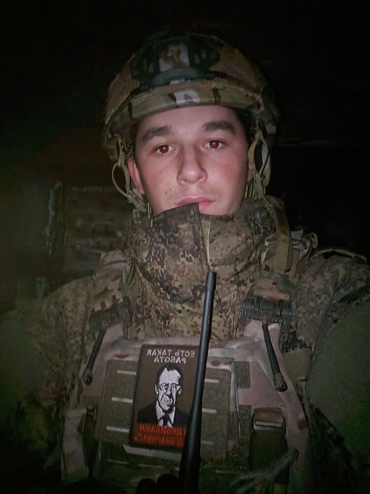 ���������� ������������, ���� ����� ������, 19 ���, ������������ ��� ������, ����� � ���������, c�������� ���������, ���������