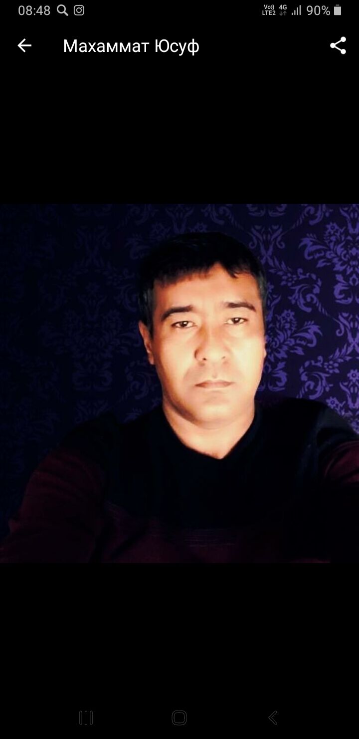 ���� 27080348 ������� ���, 46 ���, ���� ���������� � �������-��-����