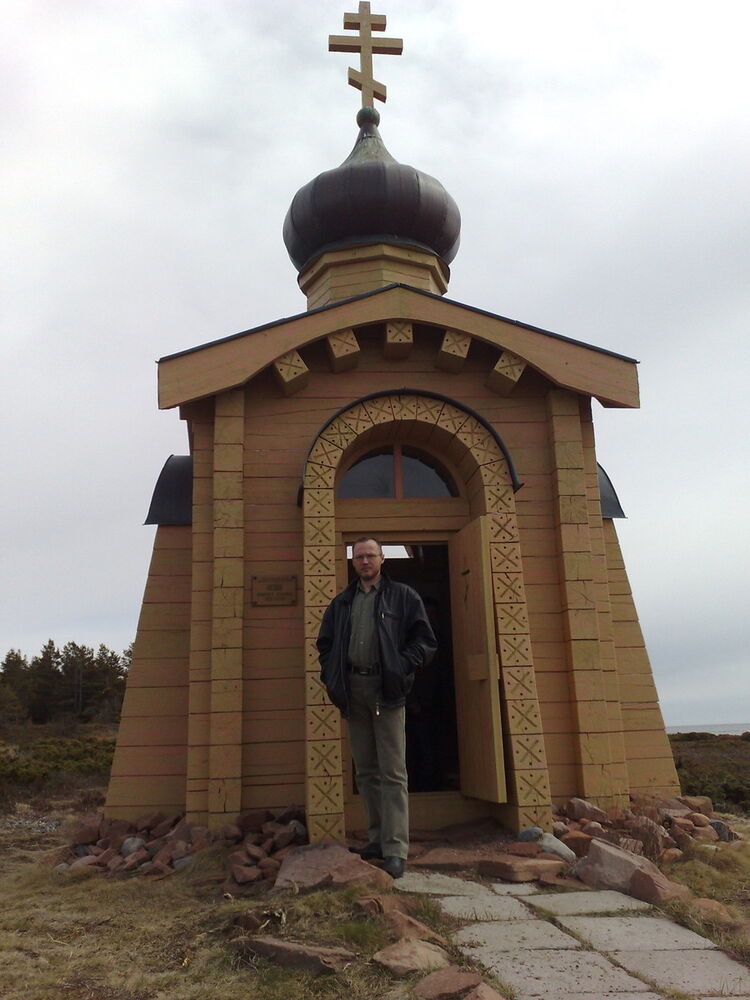 ���������� �������, ���� ������� ����, 48 ���, ������������ ��� ������