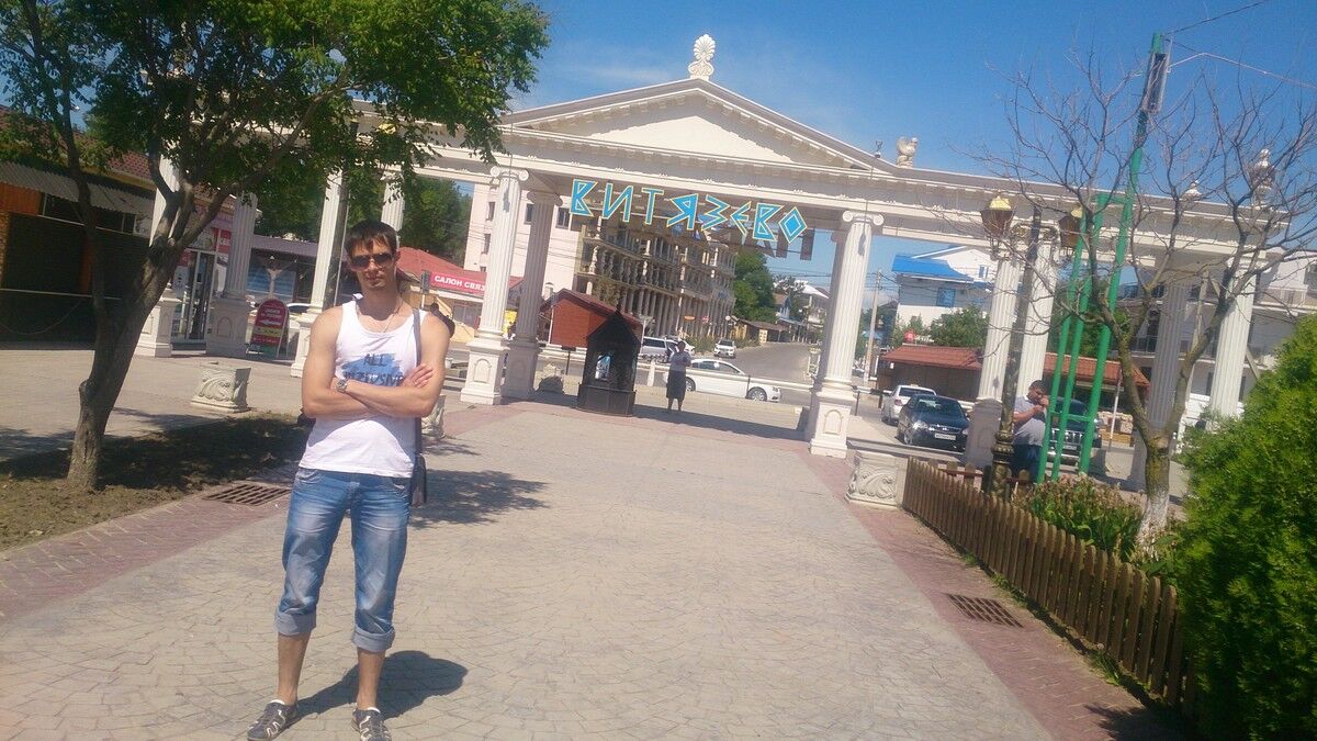  ,   Ivan, 33 ,   