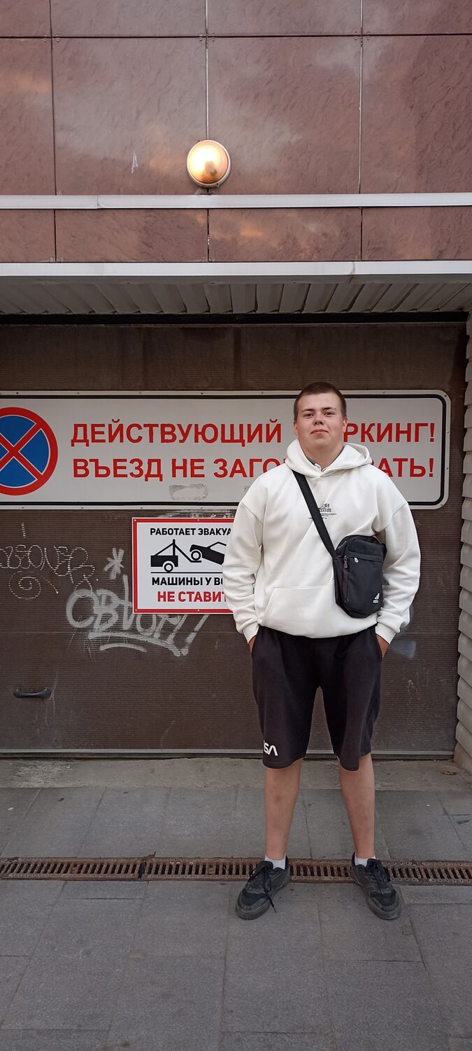 ���� 27961998 ������� �����, 27 ���, ���� ���������� � ����������