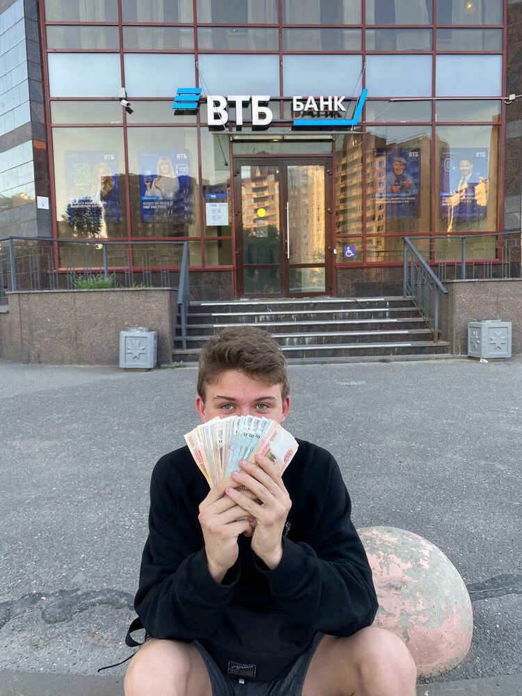 ���� 27391098 ����� ������, 23 ����, ���� ���������� � �����-����������