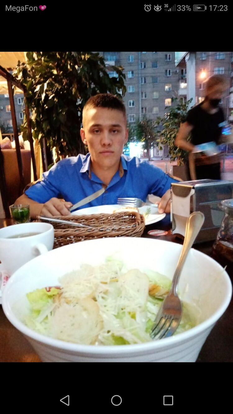 ���� 24176818 ������� �����, 27 ���, ���� ���������� � ������������