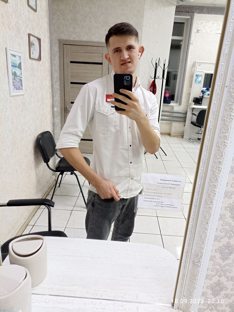 ���� 29551128 ����� ������, 22 ����, ���� ���������� � �������-��-����