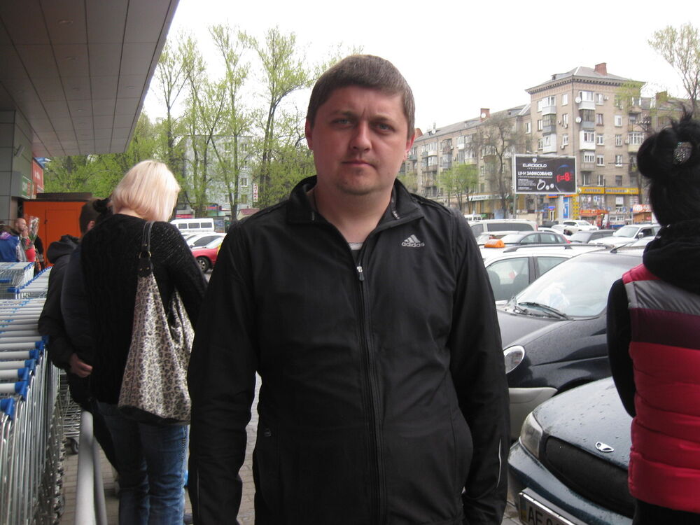 ���������� ��������������, ���� ������� ����, 44 ����, ������������ 